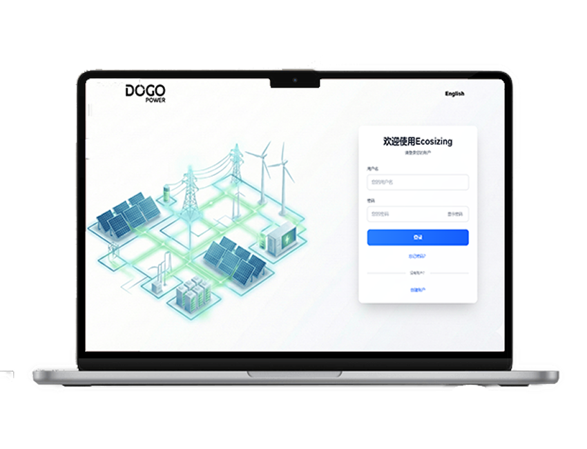 EcoSizing定容工具