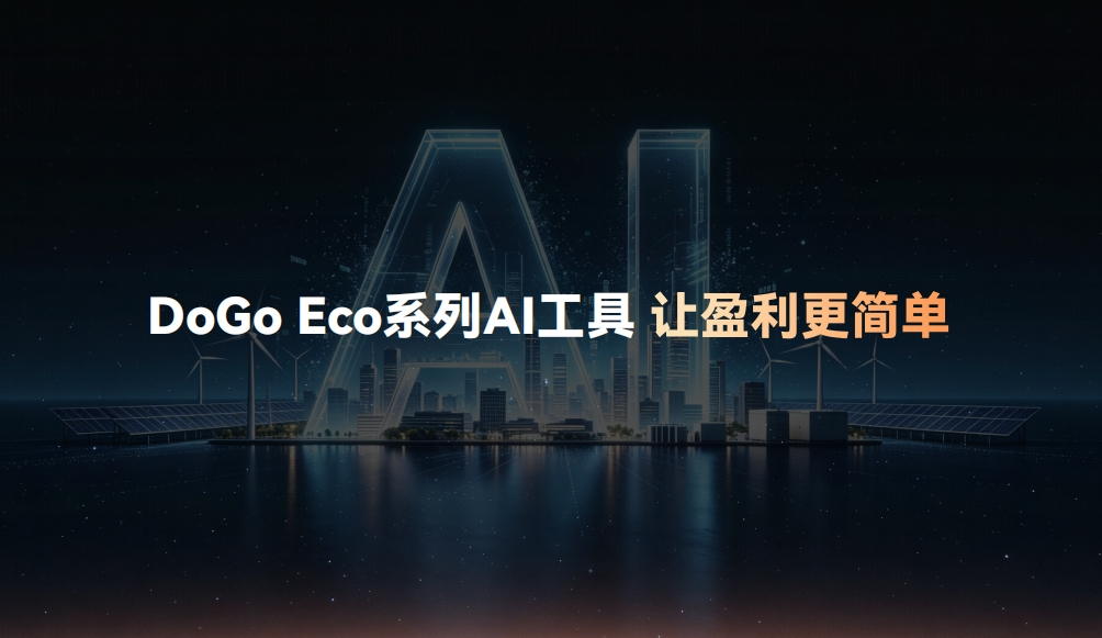 官网5.png