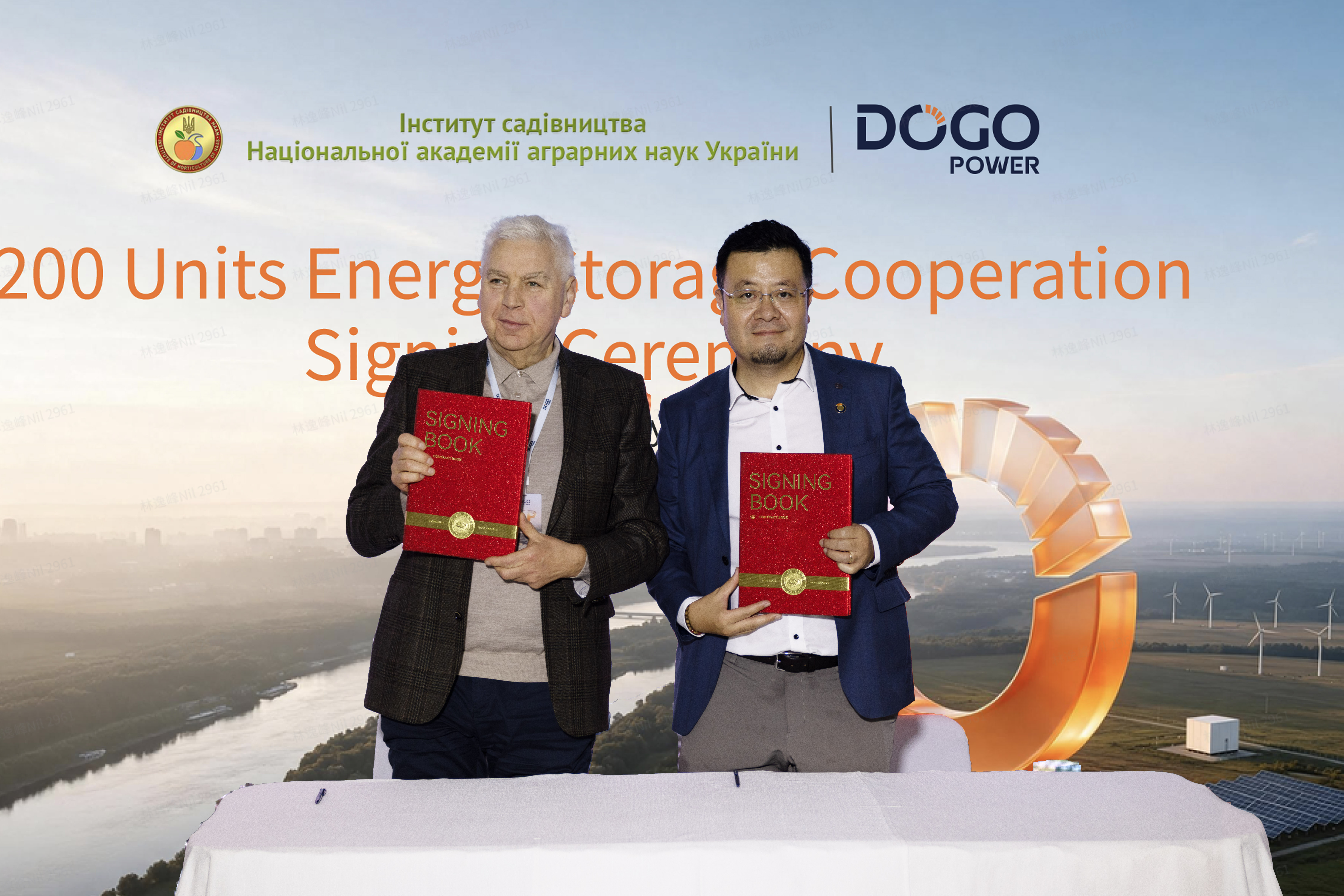 Lighting Up the Ukraine: DoGo Power signs an MOU for the procurement of 200 units energy storage systems with the Horticulture of the National Academy of Agrarian Sciences of Ukraine. 
